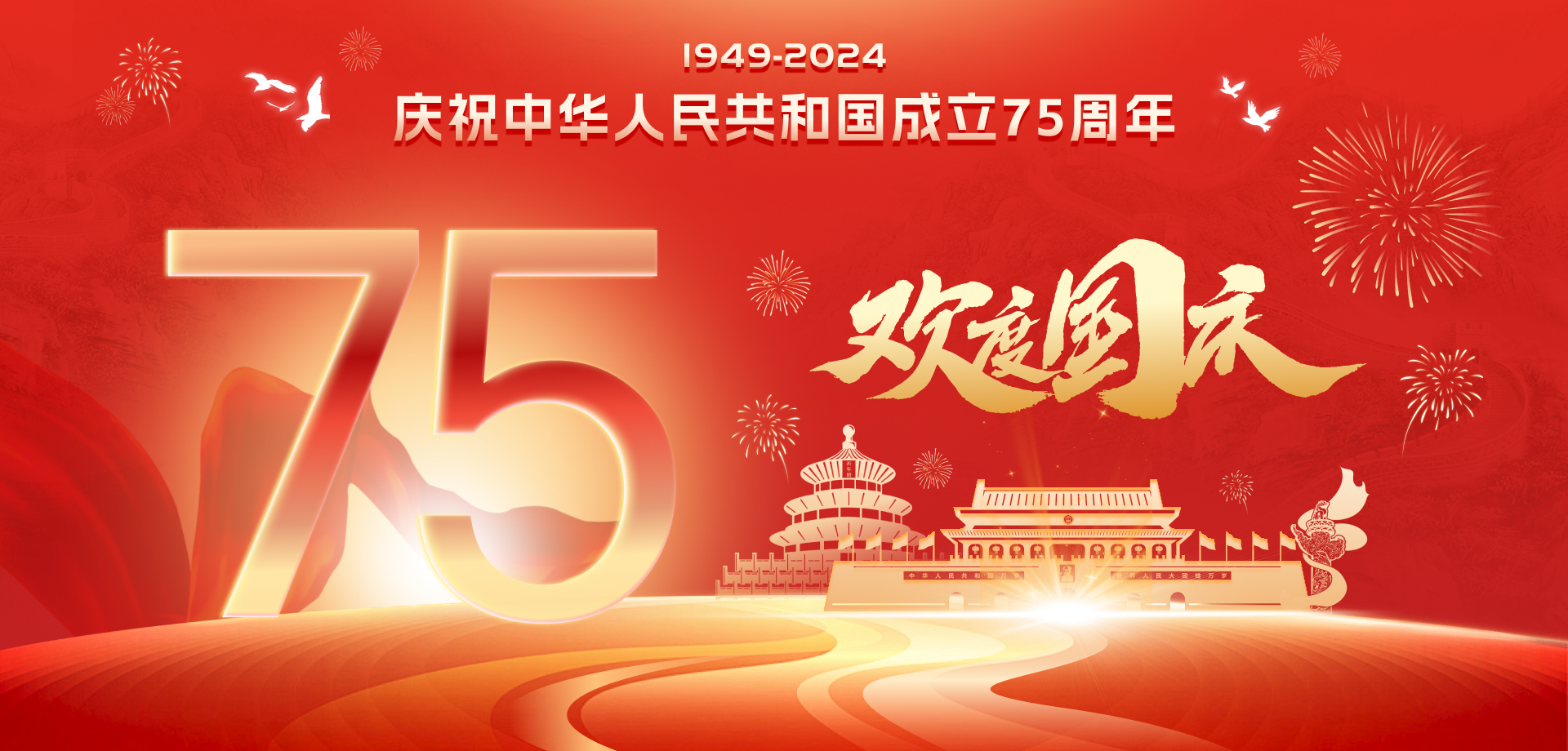 HXGN□(F·R)箱型固定式交流金属封闭环网开关柜体- 天津市百利